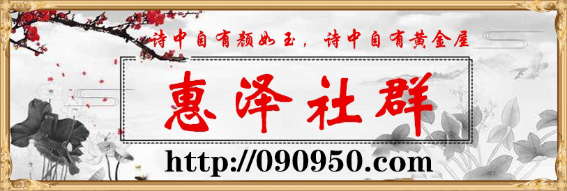 这里是首页图片,如果你看到本提示,证明首页图片无效。